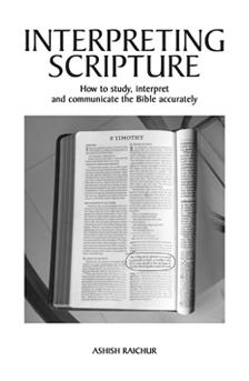 Interpreting Scriptures 3